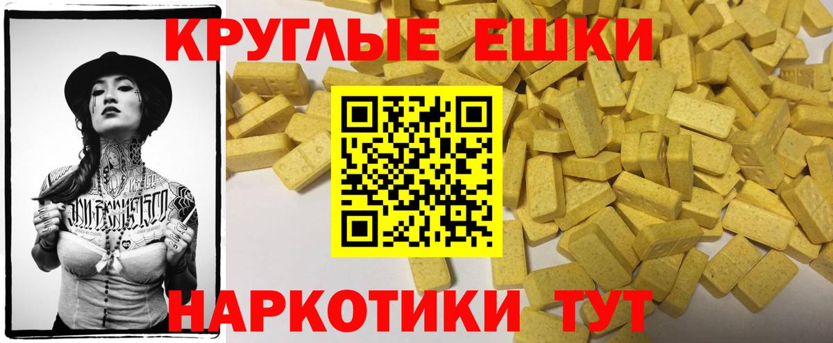 А ПВП Бердск