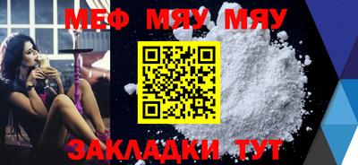 a pvp Туймазы