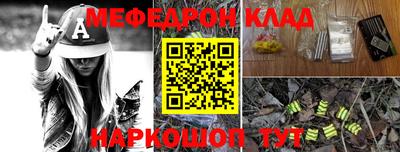 a pvp Туймазы