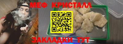 a pvp Туймазы