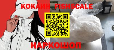 мдпв Тула