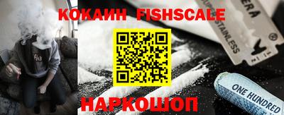 прущие грибы Тулун