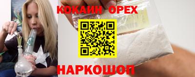 дживик Тверь