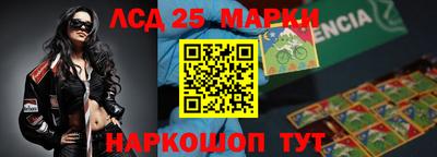 мдпв Тула