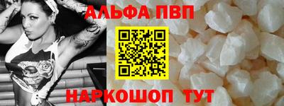 мдпв Тула