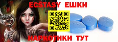 не бодяженный Усть-Джегута