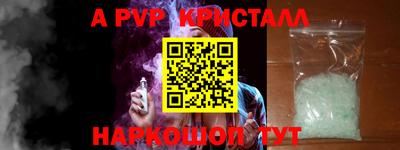 не бодяженный Усть-Илимск