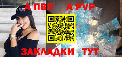 мдпв Тула