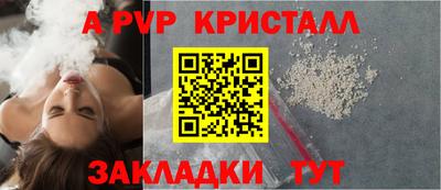 мдпв Тула