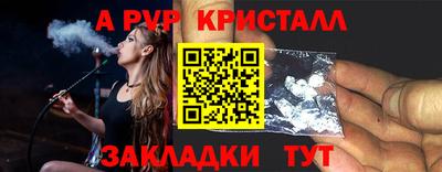 мдпв Тула