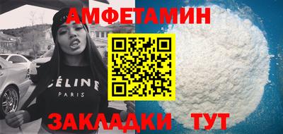 MDMA Premium VHQ Татарск