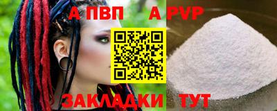 мдпв Тула