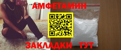 a pvp Туймазы