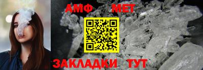 a pvp Туймазы