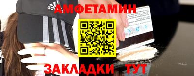 мдпв Тула
