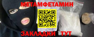 a pvp Туймазы