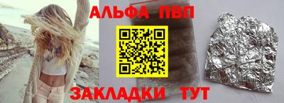 мдпв Тула