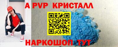 мдпв Тула