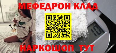 a pvp Туймазы